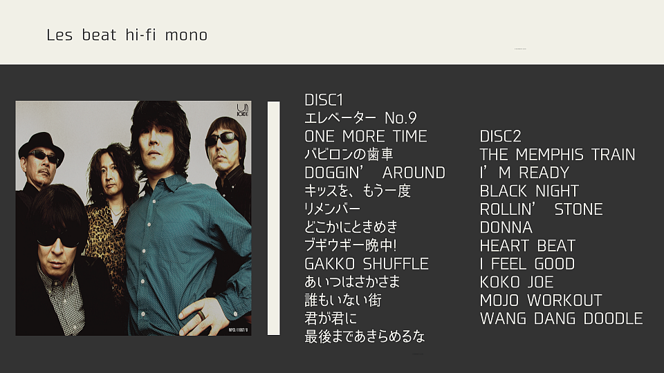 2014.10.01 release