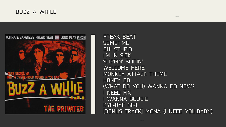 2001.07.18 release