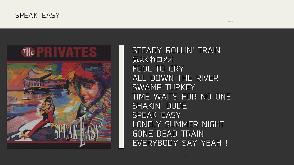 1989.06.28 release