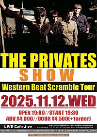 THEPRIVATES
