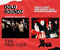 THEPRIVATES redcloth