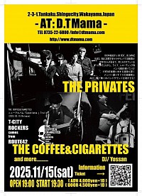 THEPRIVATES 新宮