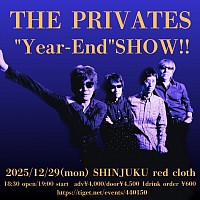 THEPRIVATES redcloth