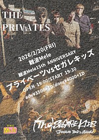 THEPRIVATES Mele