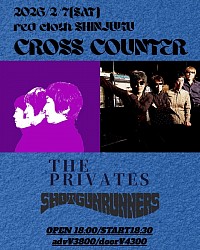 THEPRIVATES redcloth