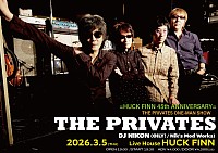 THE PRIVATES HUCKFINN