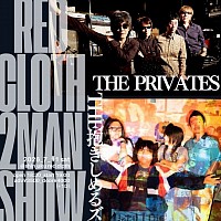 THEPRIVATES redcloth