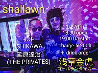 延原達治　金虎