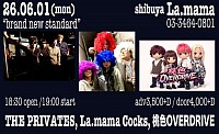 THEPRIVATES ラママ
