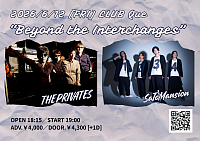 THEPRIVATES Que