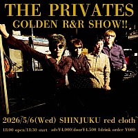 THEPRIVATES redcloth