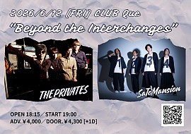 THEPRIVATES