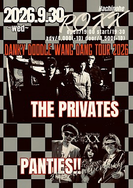 THEPRIVATES