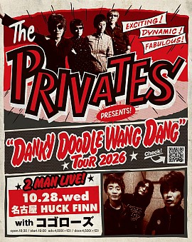 THEPRIVATES コゴローズ