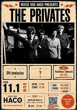 THEPRIVATES