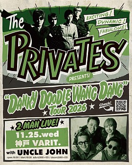 THEPRIVATES UNCLEJOHN