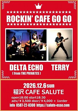 DELTAECHO THEPRIVATES